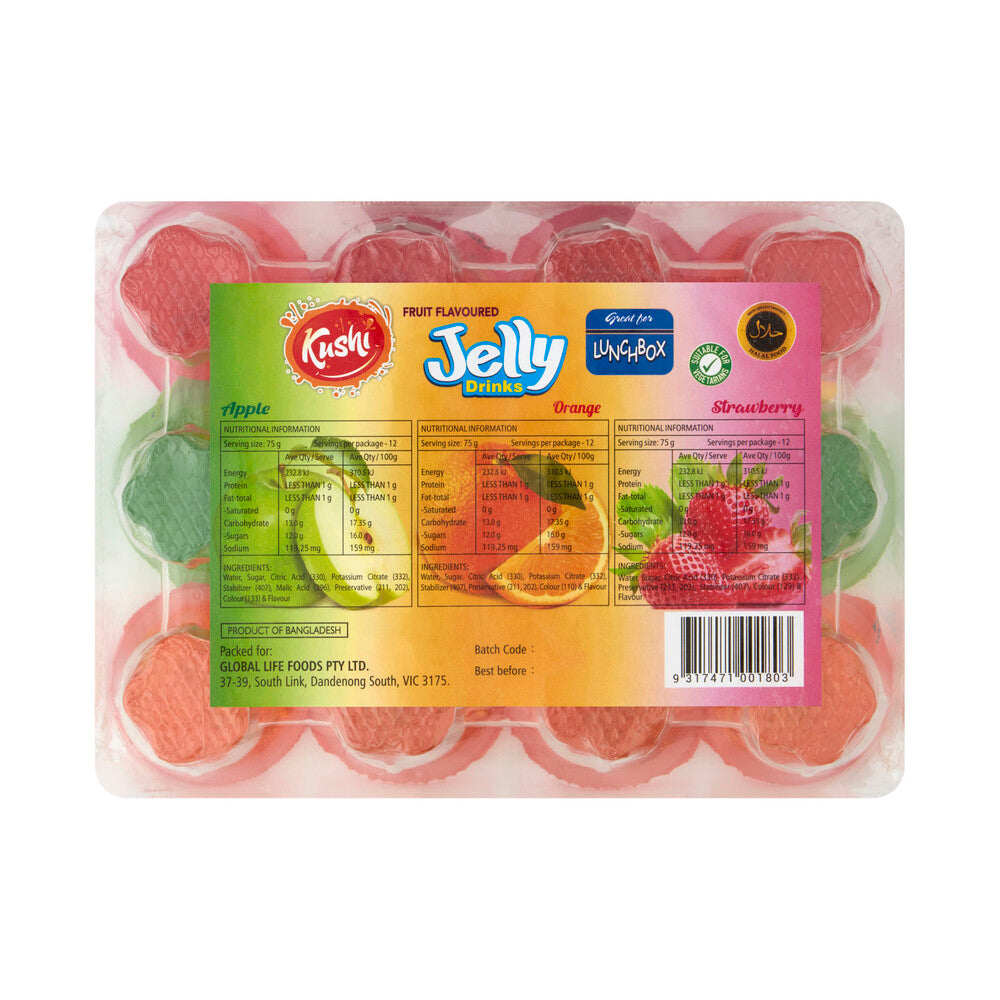 Kushi Jelly Cups - 75mL