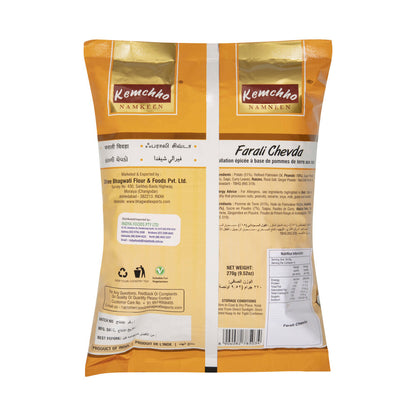 Kemchho Farali Chevda - 270g