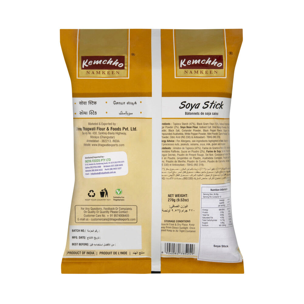 Kemchho Soya Sticks - 270 GRAM