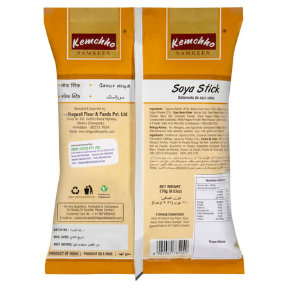 Kemchho Soya Sticks - 270 GRAM