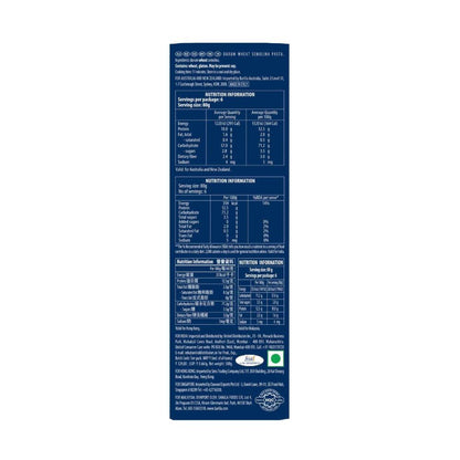 Barilla Pasta Penne Rigati - 500g