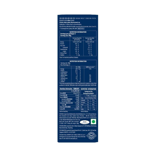 Barilla Pasta Penne Rigati - 500g