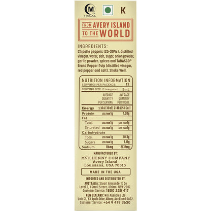 Tabasco Chipotle Sauce 60mL