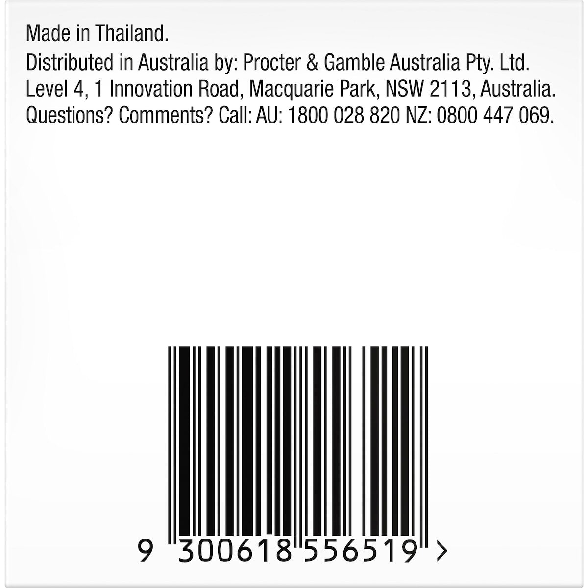 Olay Moisturising Face Cream Sensitive Skin 100g