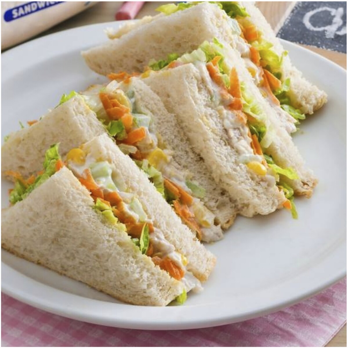 Wonder White Smooth Wholegrain 700g