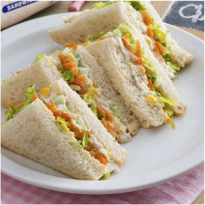 Wonder White Smooth Wholegrain 700g