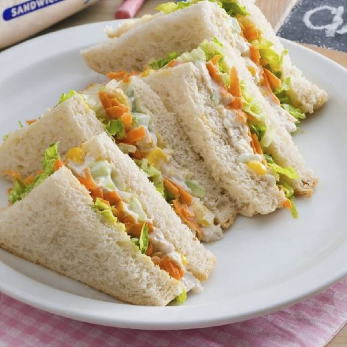 Wonder White Smooth Wholegrain 700g