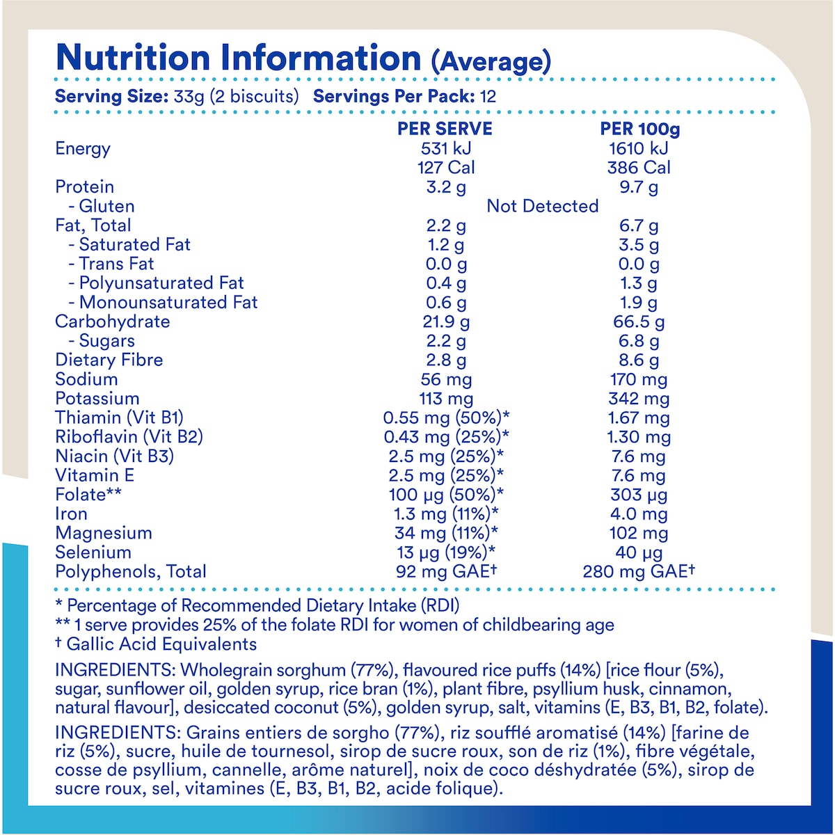 Weet-bix Gluten Free Coconut & Cinnamon Breakfast Cereal 400g