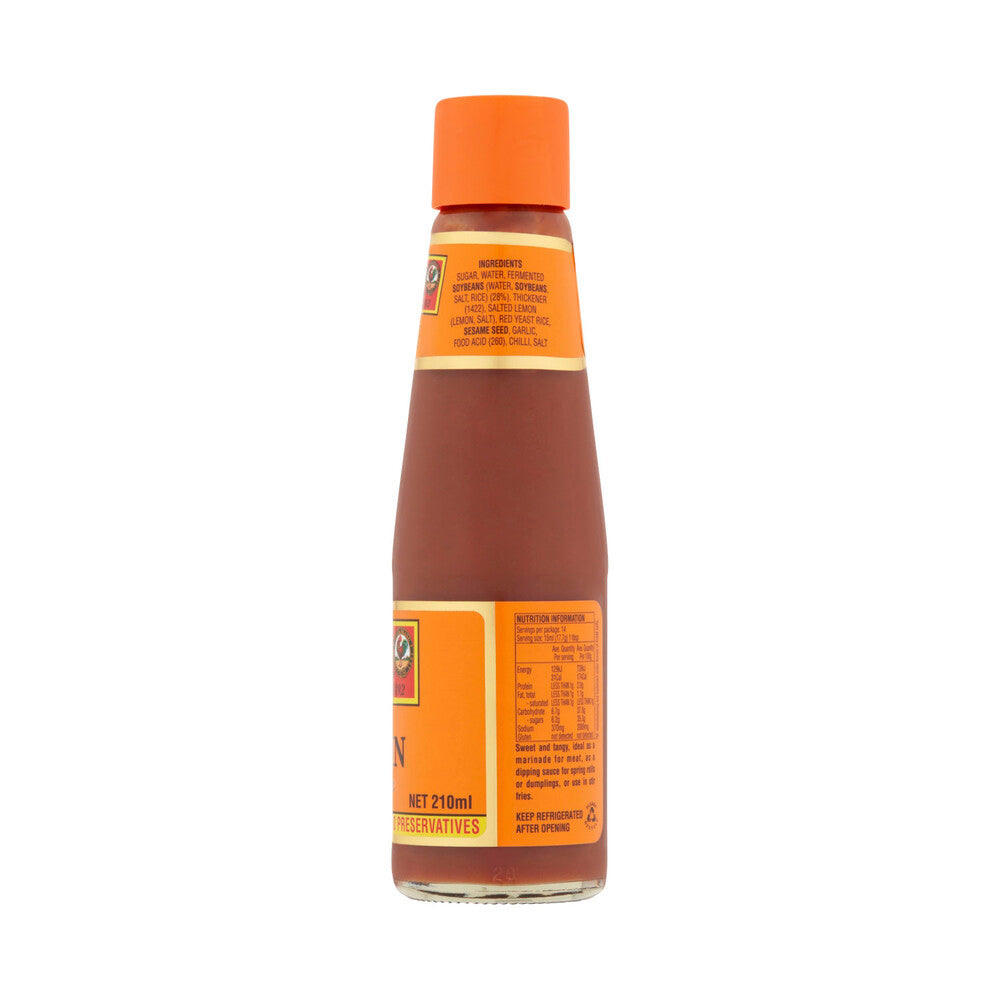 Ayam Hoi Sin Sauce - 210mL