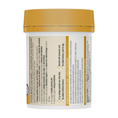 Swisse Beauty Collagen + Hyaluronic Acid Booster Supports Glowing S ... 80 pack
