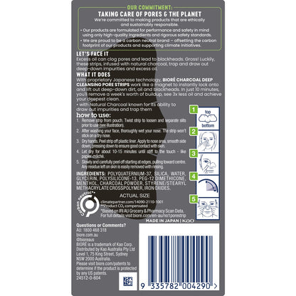 Biore Deep Cleansing Charcoal Pore Strip 6 Pack