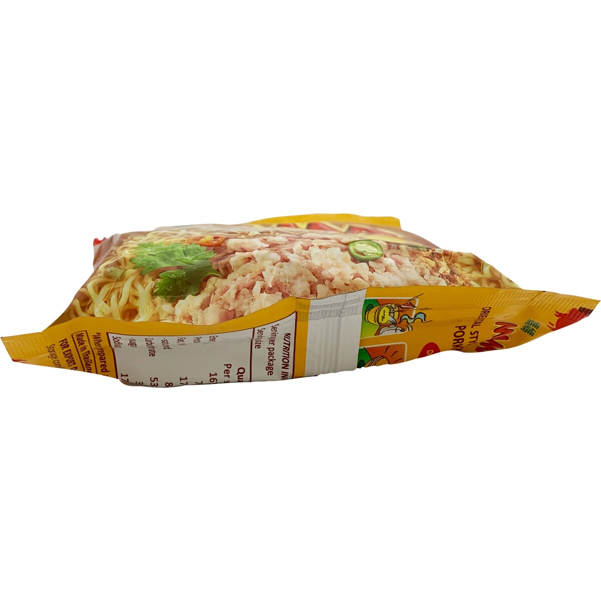 Mama Instant Noodles Jumbo Pack Pork Flavour 90g
