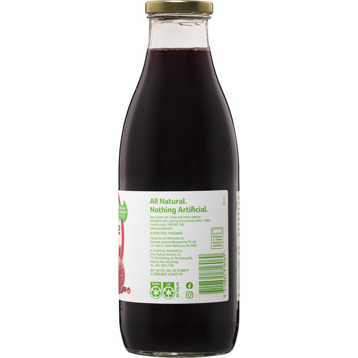 Sunraysia Juice Pomegranate 1L