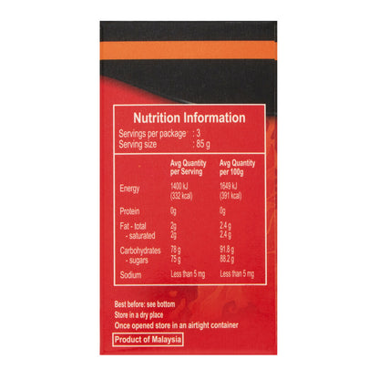 Jeeny's Palm Flavoured Sugar - 260g