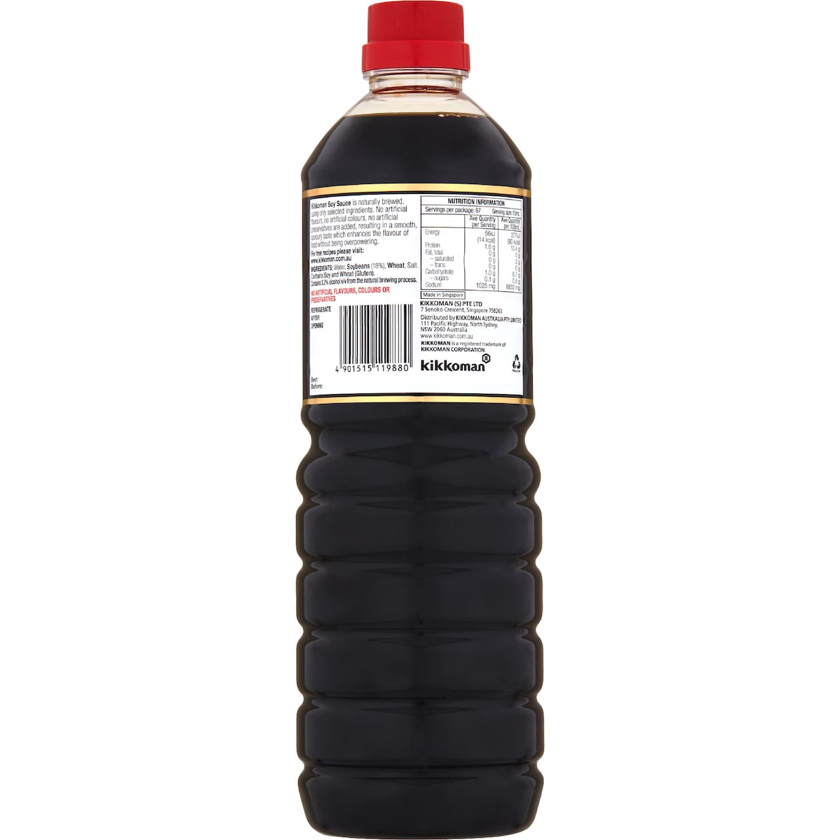 Kikkoman Soy Sauce 1l