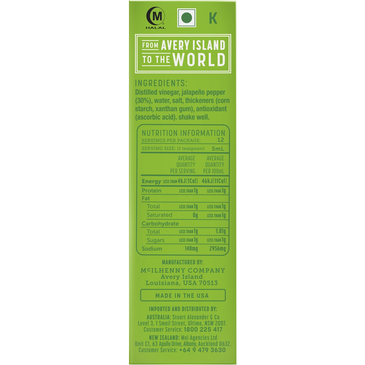Tabasco Green Pepper Mild Sauce 60ml