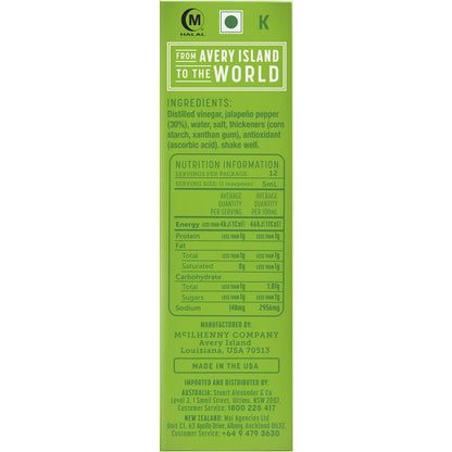 Tabasco Green Pepper Mild Sauce 60ml