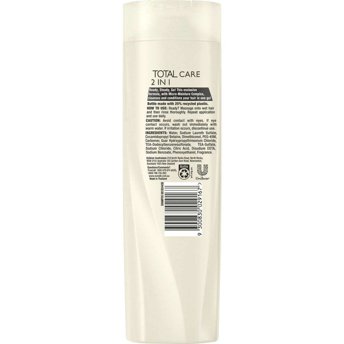Sunsilk Total Care 2 In 1 Shampoo & Conditioner 350ml