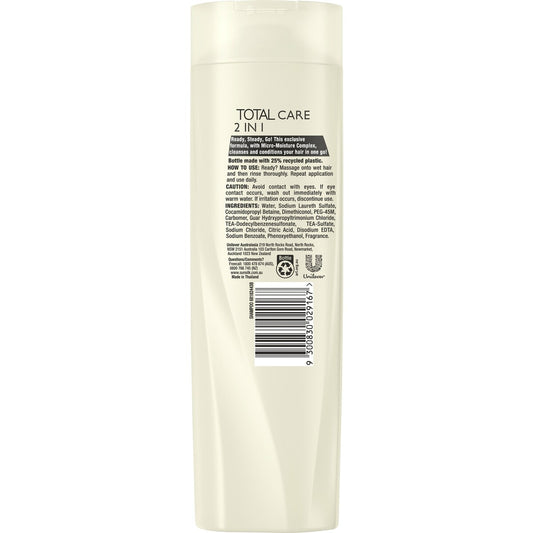 Sunsilk Total Care 2 In 1 Shampoo & Conditioner 350ml