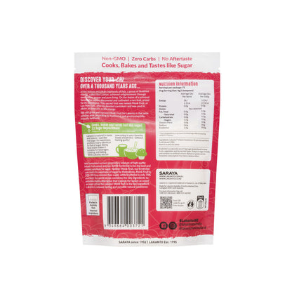 Lakanto Classic Monkfruit Sweetener White Sugar Replacement - 300g