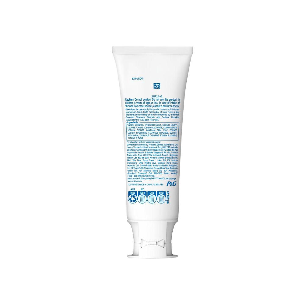 Oral B Gum Care & Breath Purify Toothpaste - 110g