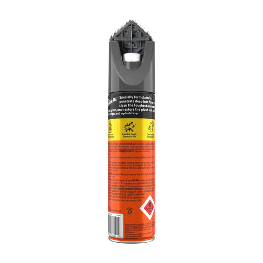 Armor All Carpet And Upholstery Brush - 500g
