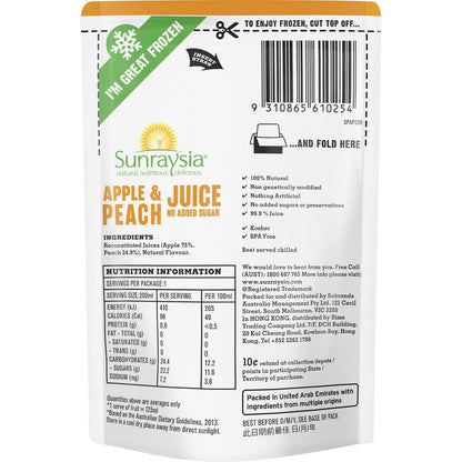 Sunraysia Apple & Peach Juice 200ml