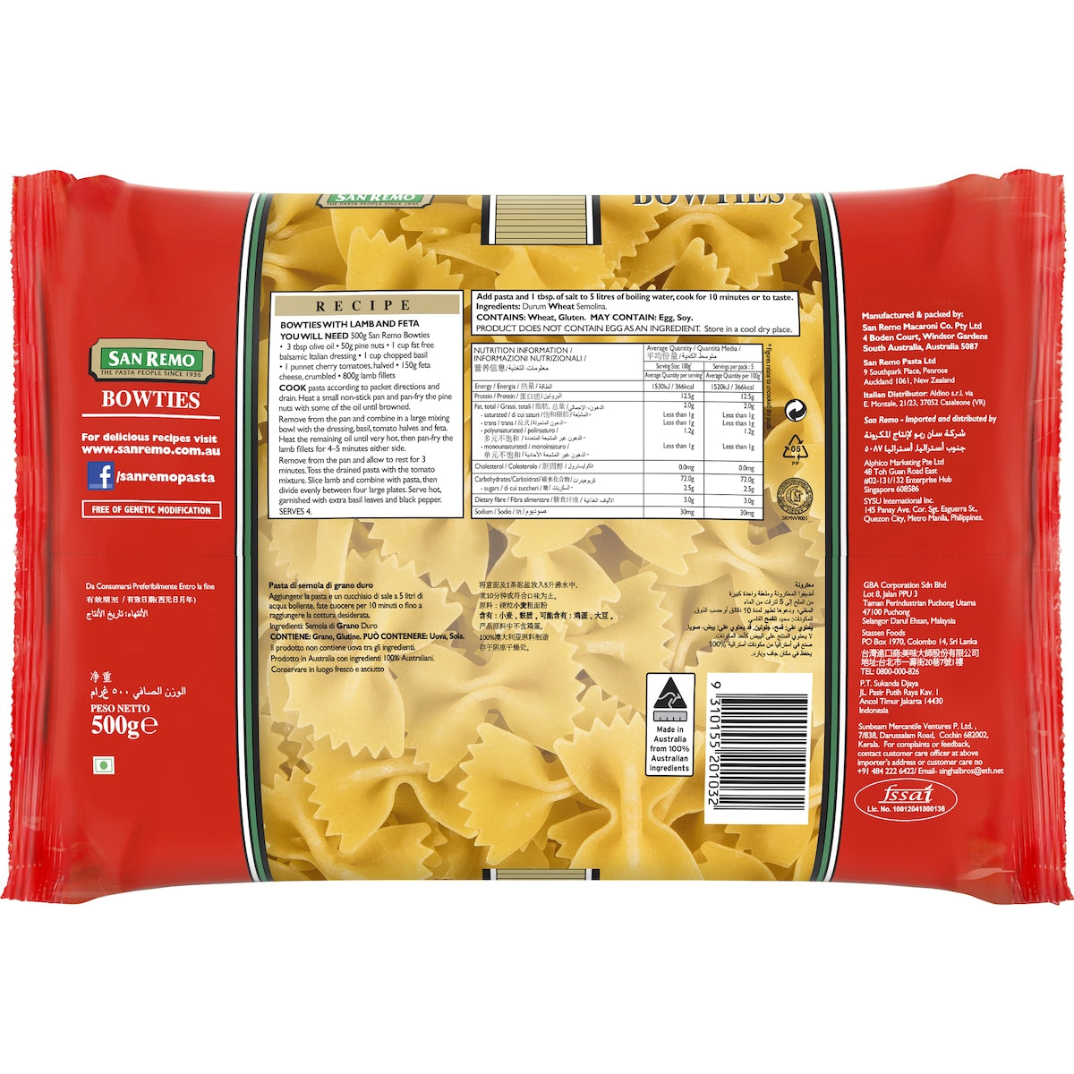 San Remo Bows Ties Pasta No 23 500g