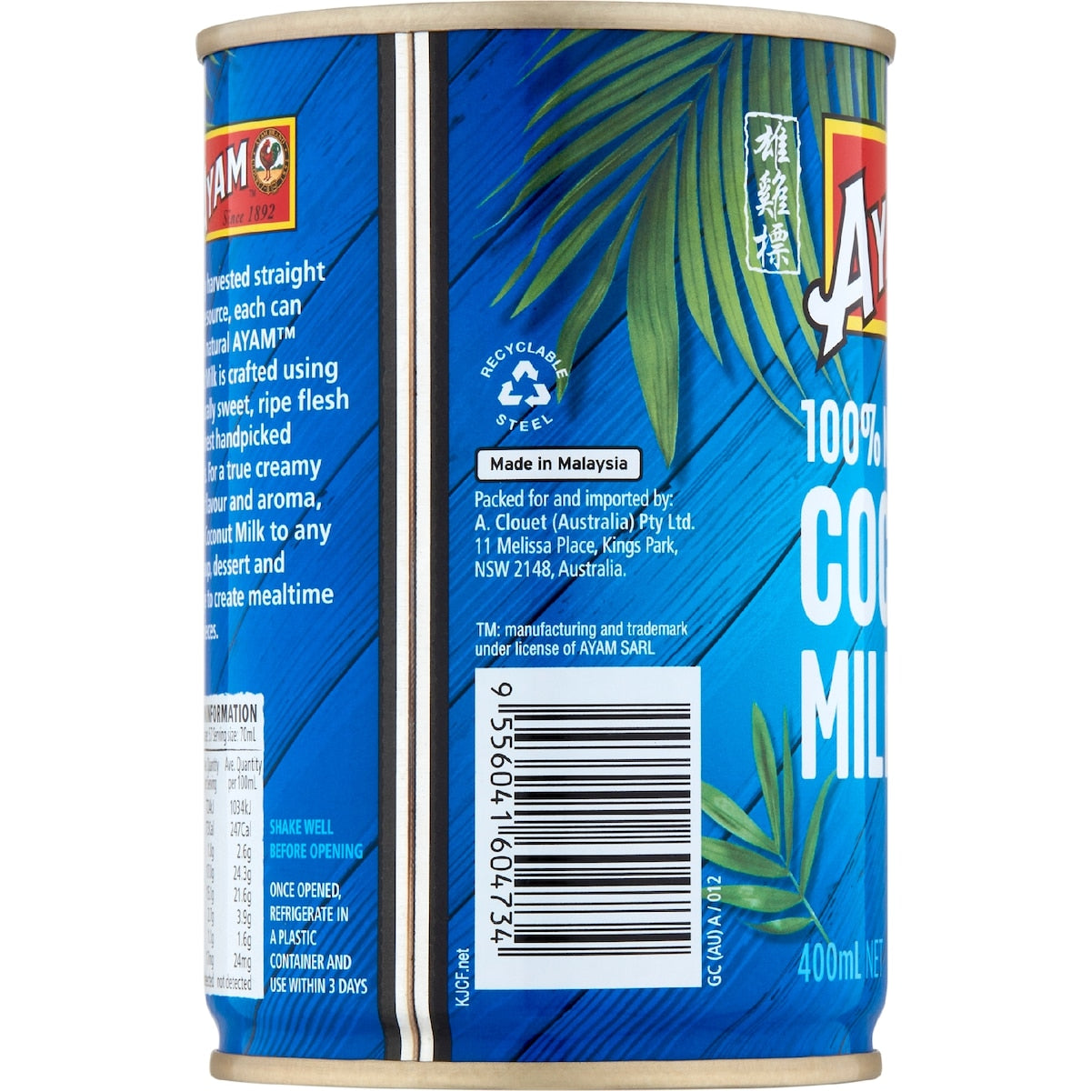 Ayam 100% Natural Coconut Milk 400ml