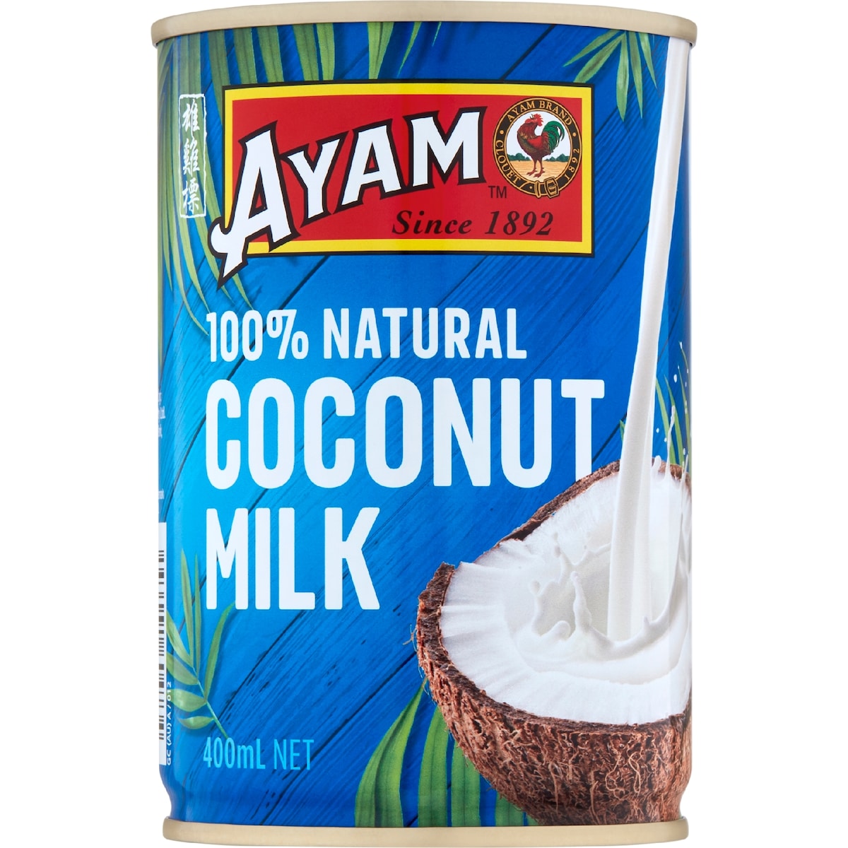 Ayam 100% Natural Coconut Milk 400ml