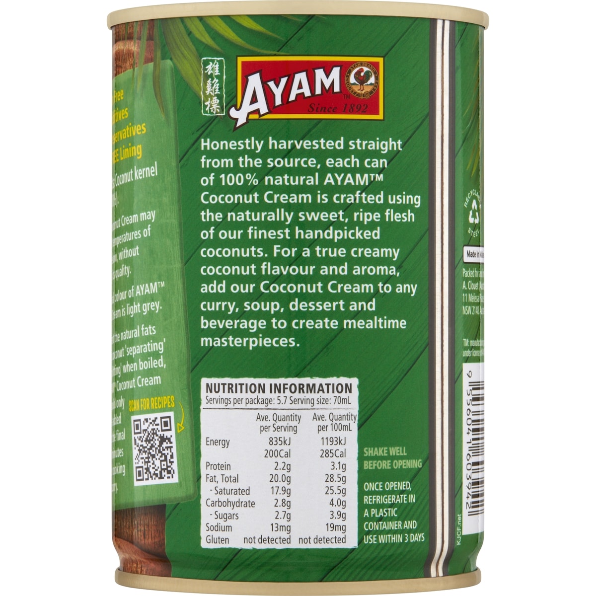Ayam 100% Natural Coconut Cream 400ml