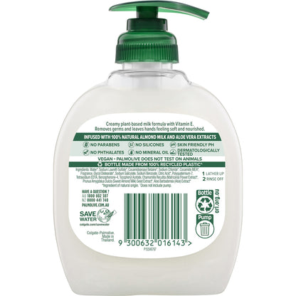 Palmolive Hand Wash Aloe Vera & Chamomile 250ml