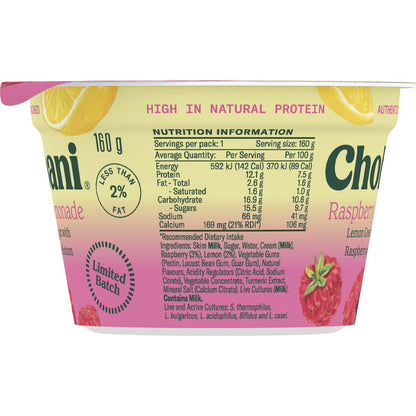 Chobani Raspberry Lemon Greek Yogurt 160g
