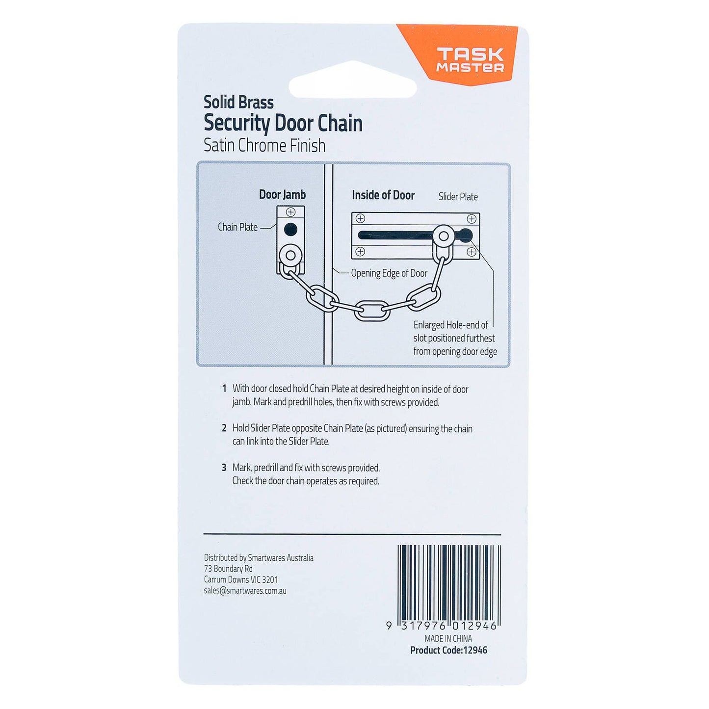 Taskmaster Security Door Chain - 32mm - Satin Chrome