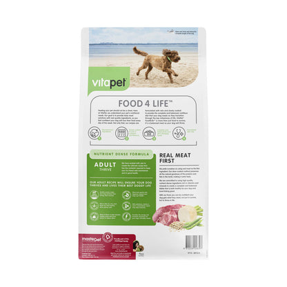 Vitapet Dry Dog Food Adult Lamb - 3kg