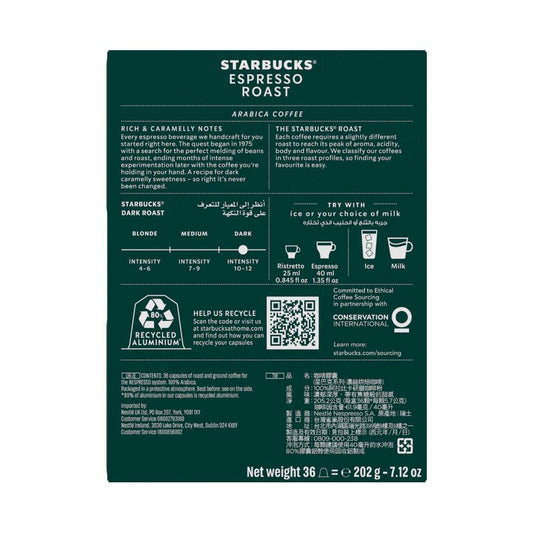 Starbucks By Nespresso Espresso Roast Intensity 11 Coffee Pods Capsules - 36 pack