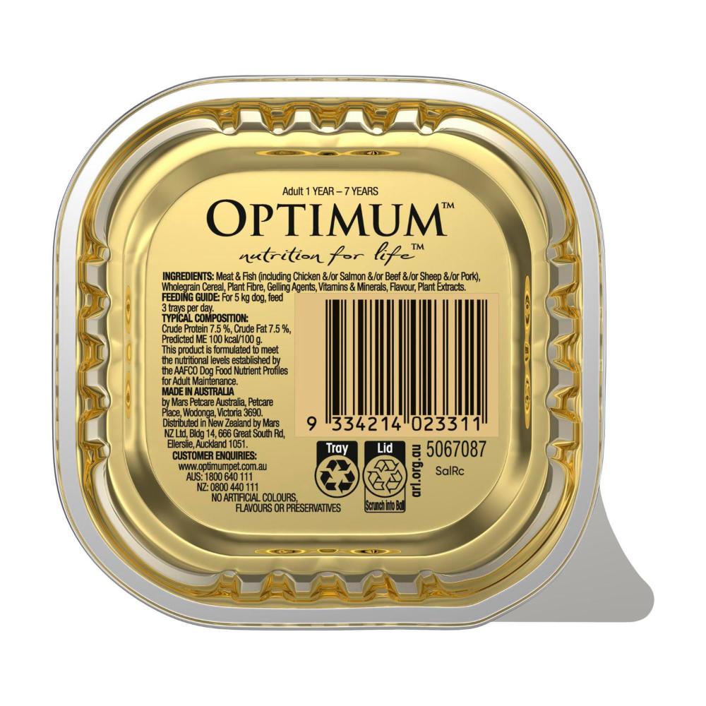 Optimum Adult Dog Food Salmon And Rice - 100g