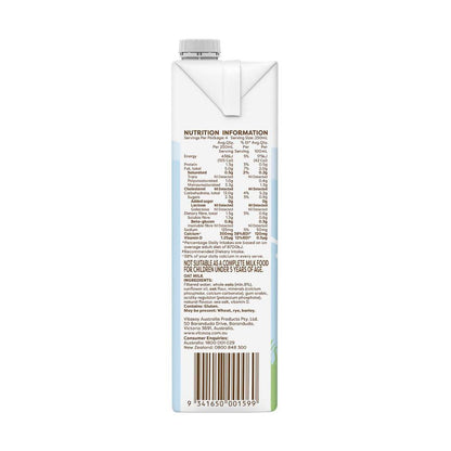 Vitasoy Oat Milky - 1L