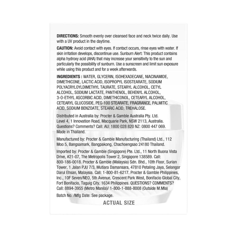 Olay Luminous Niacinamide + Vitamin C Moisturiser - 50g