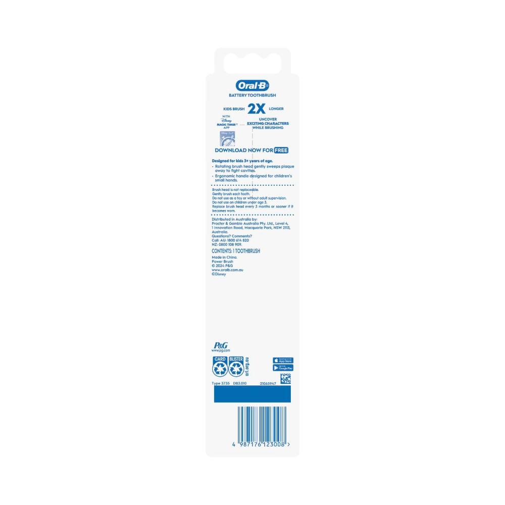 Oral B Kids Starwars Frozen Battery Toothbrush Age 3+ Years - 1 Pack