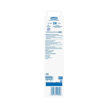 Oral B Kids Starwars Frozen Battery Toothbrush Age 3+ Years - 1 Pack