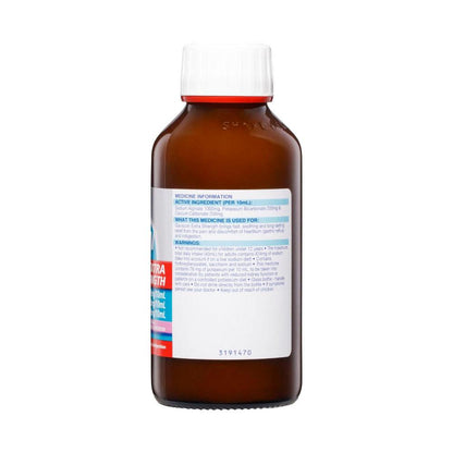 Gaviscon Extra Strength Aniseed Liquid - 300mL