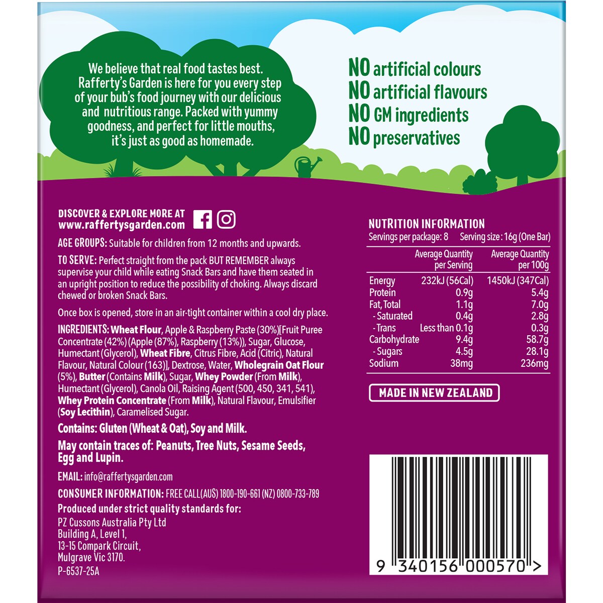 Raffertys Garden Baby Snacks Apple & Raspberry Bars With Fruit 12+ Months 128g