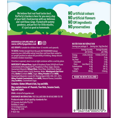 Raffertys Garden Baby Snacks Apple & Raspberry Bars With Fruit 12+ Months 128g