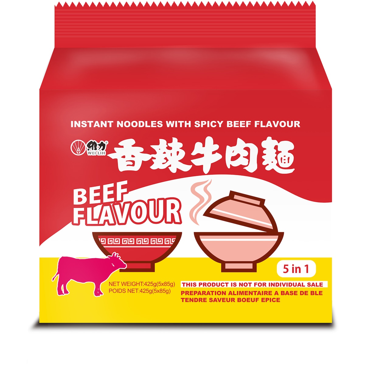 Wei Lih Instant Beef Noodles 5x85g