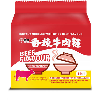 Wei Lih Instant Beef Noodles 5x85g