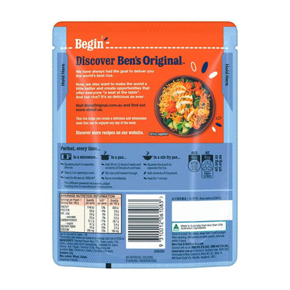 Ben's Original Rice Protein Lentils Turmeric And Brown Rice Pouch - 180g