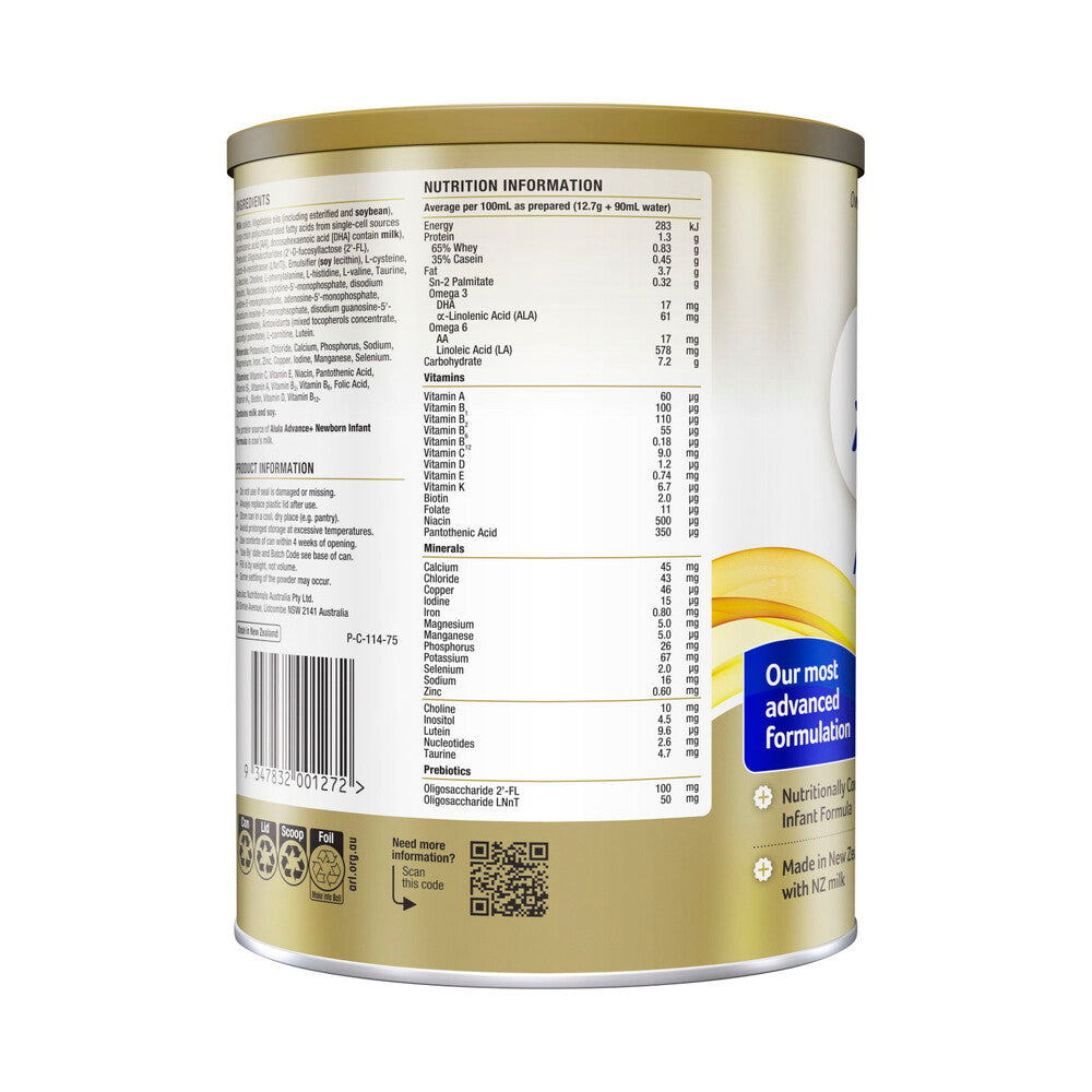 Alula Advance+ Newborn Stage 1 Formula - 800g