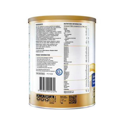 Alula Advance+ Newborn Stage 1 Formula - 800g