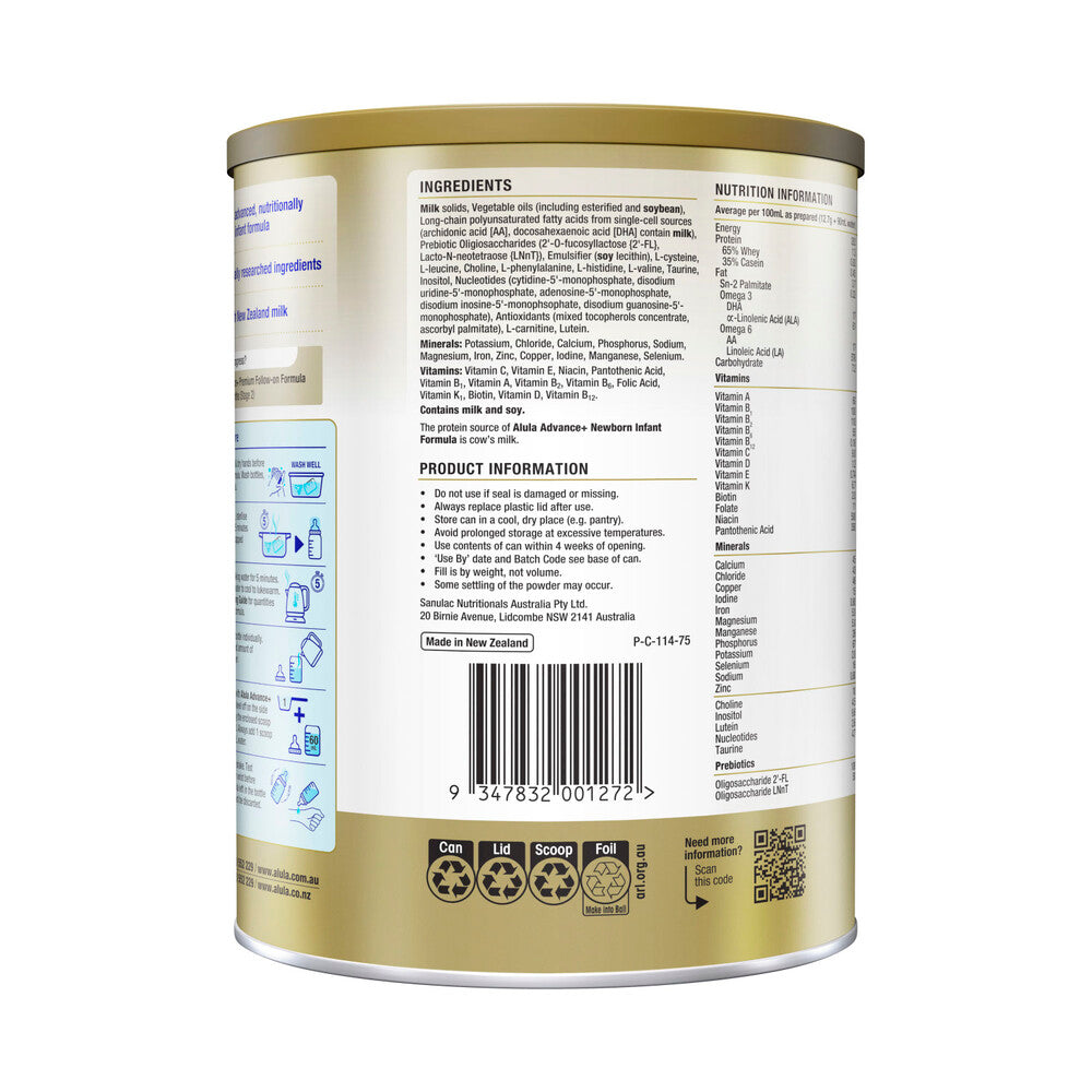 Alula Advance+ Newborn Stage 1 Formula - 800g